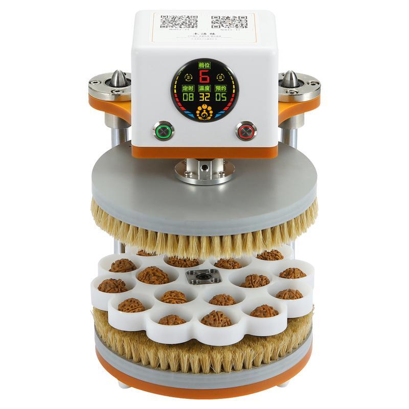 Automatic Bead Bead Machine Bead Polishing Machine Walnut Wood Polishing Machine