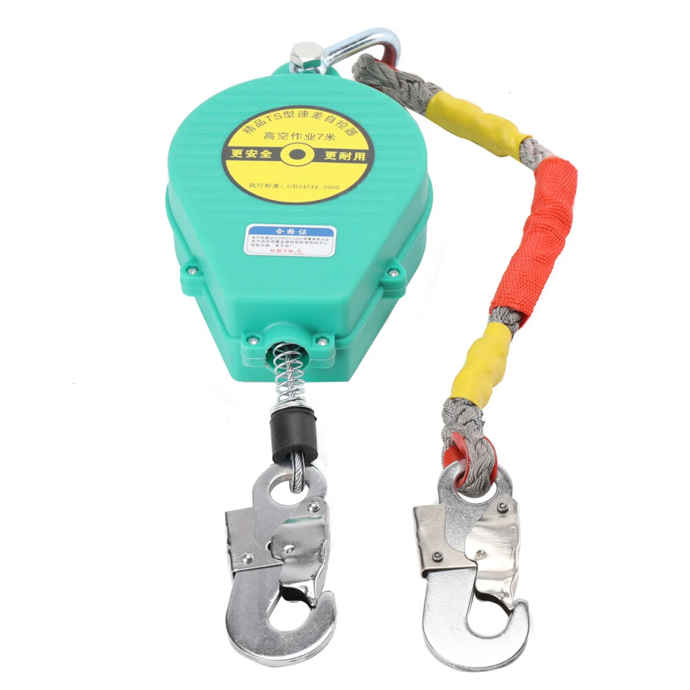 23 ft Self Retracting Lifeline Fall Arrester Retractable Fall Protection Device