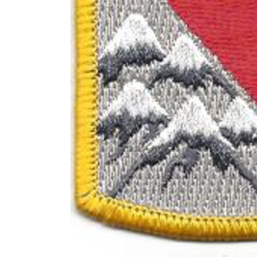43rd Sustainment Brigade Patch