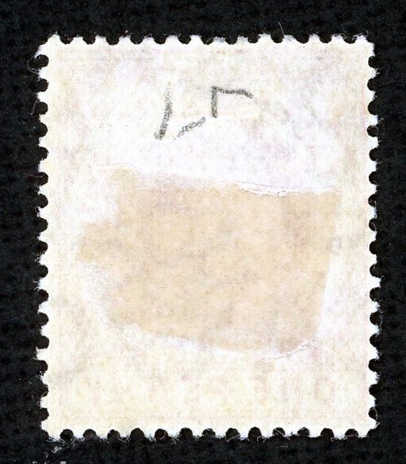 Stamp Gibraltar, Scott # 51 Mint HR