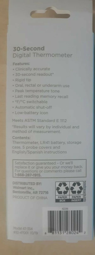 EQUATE 30 Second *DIGITAL THERMOMETER* FAST Ships The Next Day