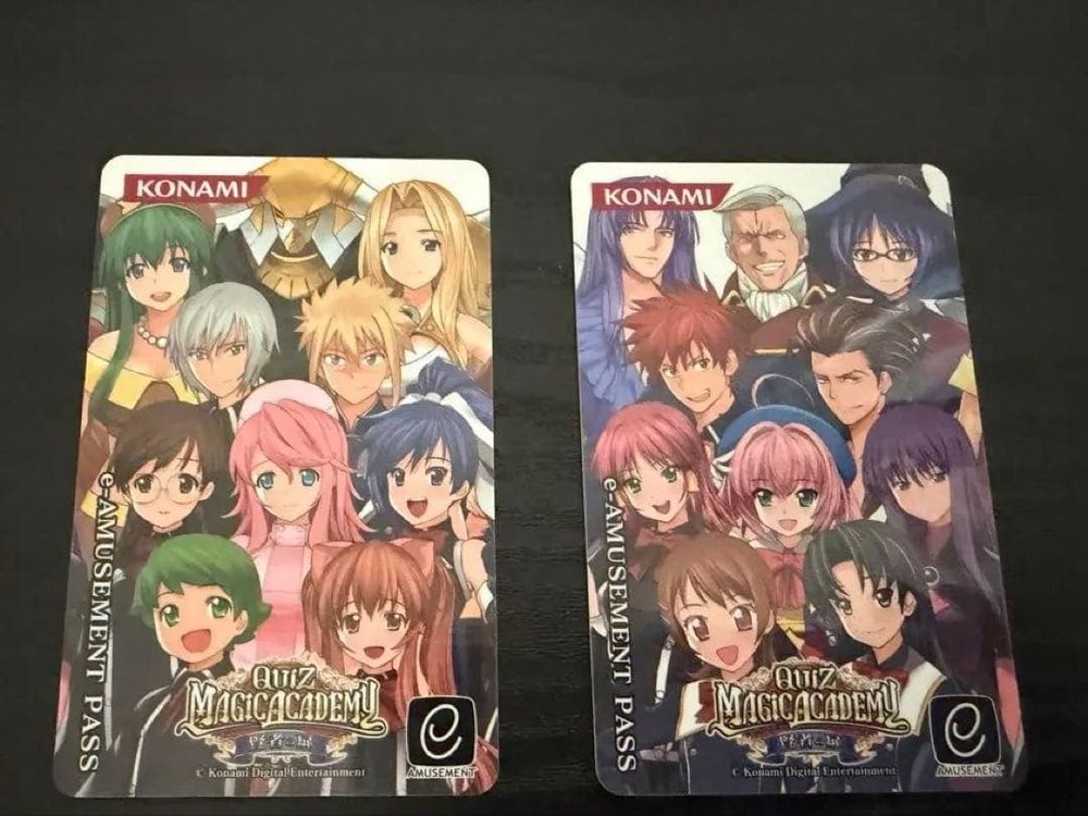 E-Amusement Pass Qma