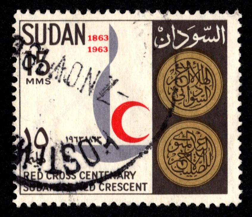 Sudan Scott 163 with Kost postmark.
