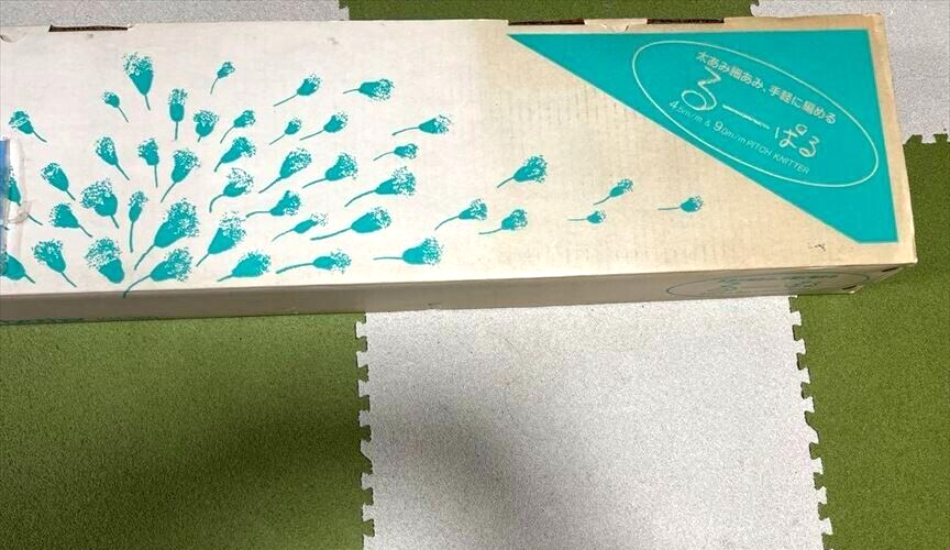 Junk Not Working brother knitting machine Rupal KH-360