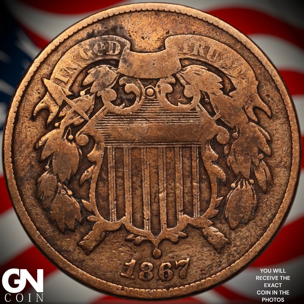 1867 2 Cent Piece A2014
