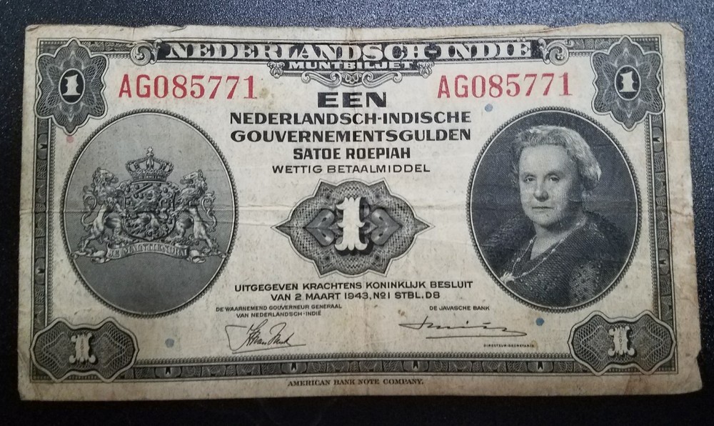 netherland indies  1 gulden banknote