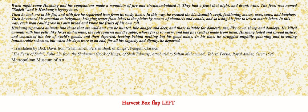 Persian Jigsaw Puzzle "Fall Harvest"