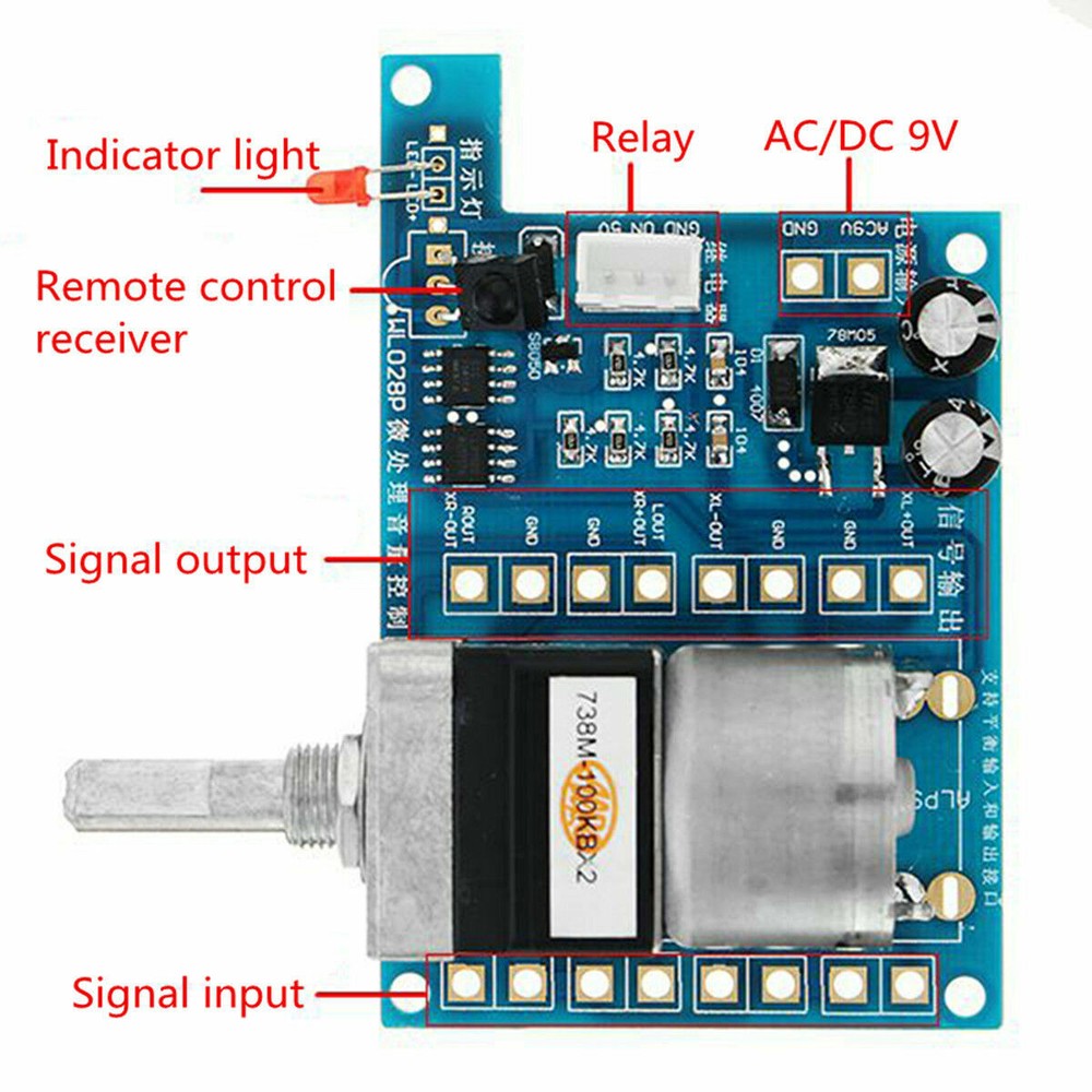 9V Infrared Remote Control Volume Control Board Pre AMP Motor Potentiometer