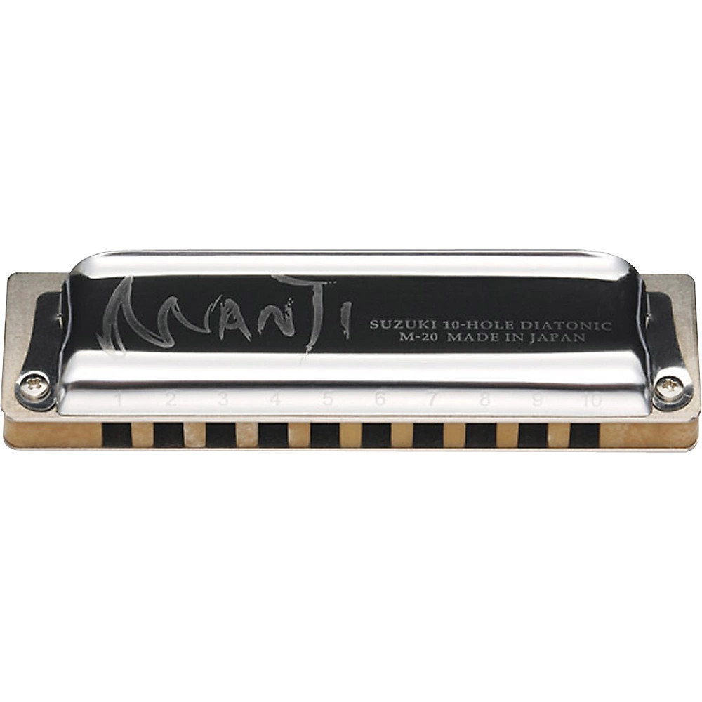 Suzuki M20 Manji 10-Hole Harmonica G