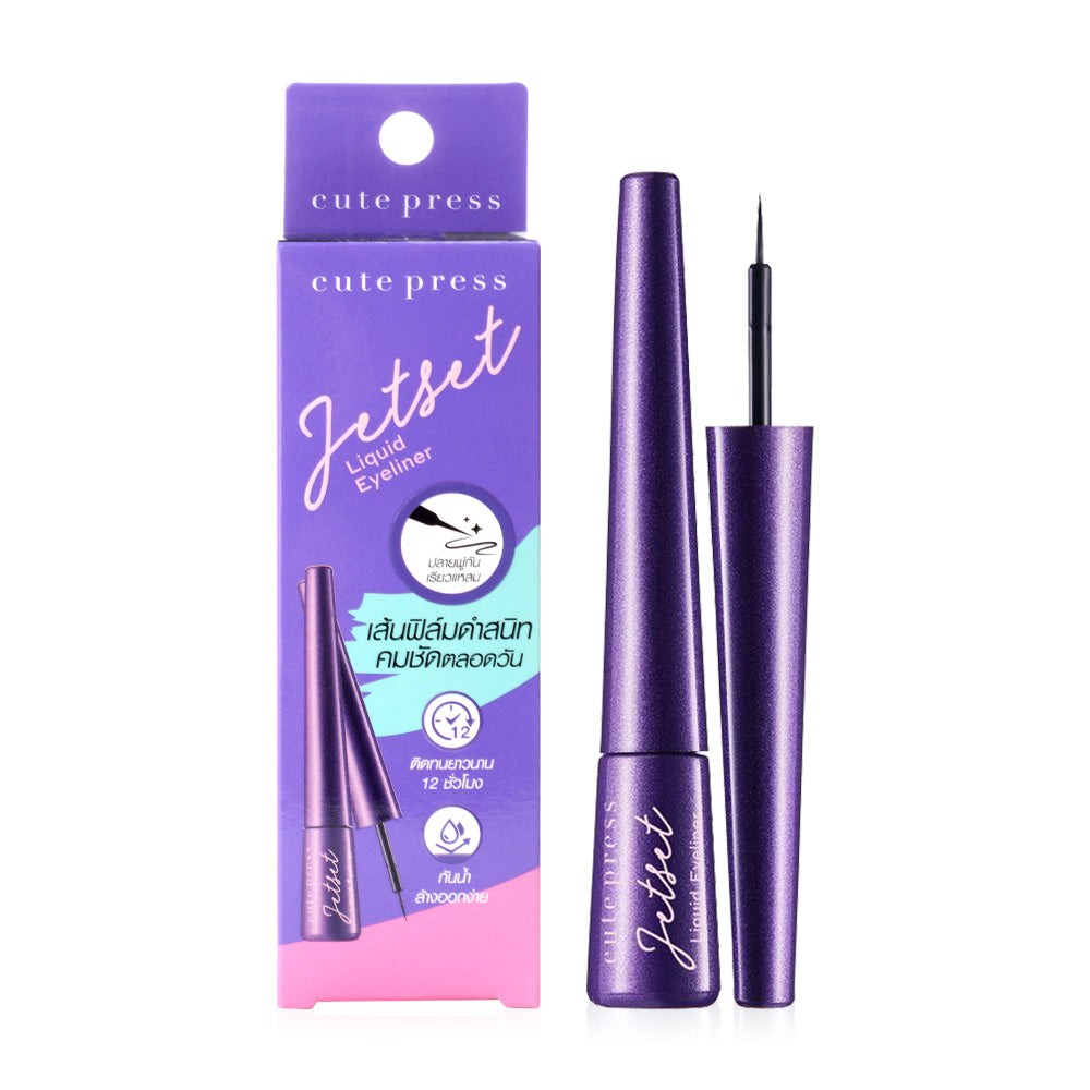 Cute Press Liquid Eyeliner - Jet Set Black