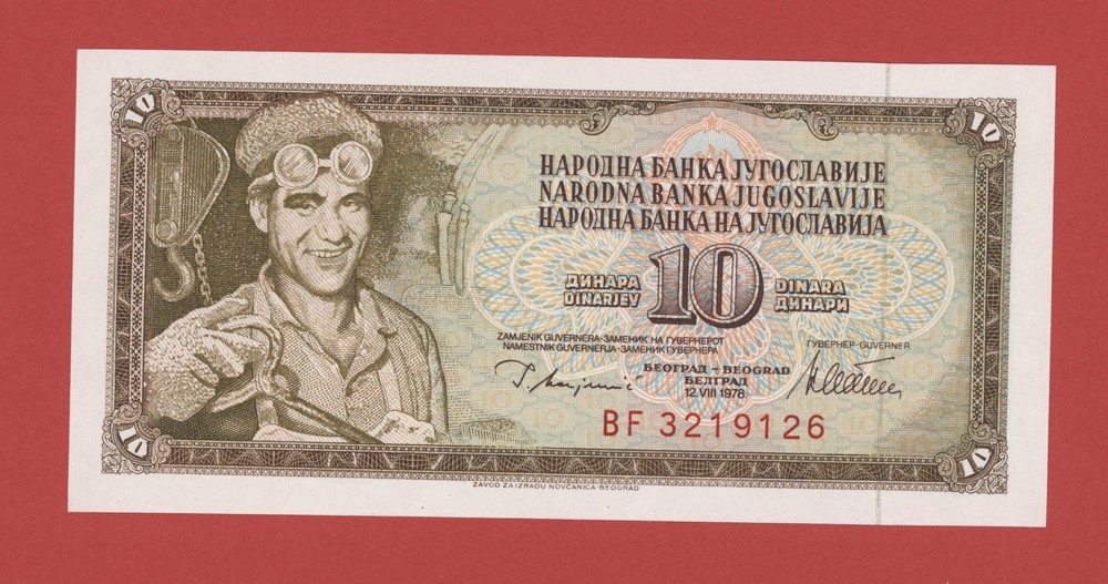 YUGOSLAVIA  10  DINARA  1978   PICK # 87a  UNC.