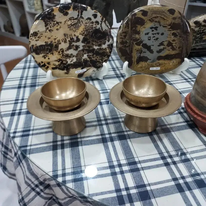 Brass Copper Incense Burner Official