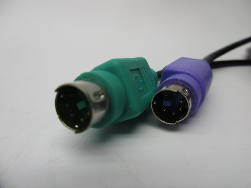 D-LINK DKVM-CB NSMP