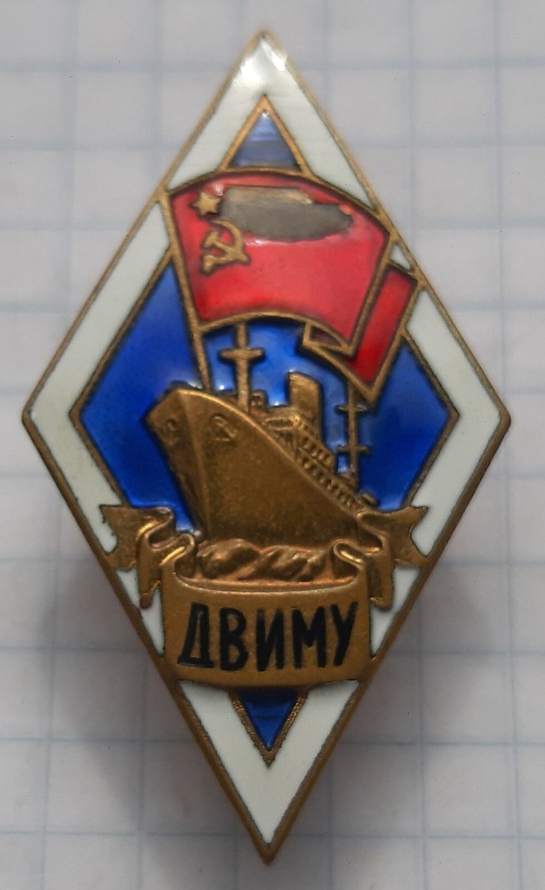 Diamond DVIMU (Far Eastern Engineering Maritime School)