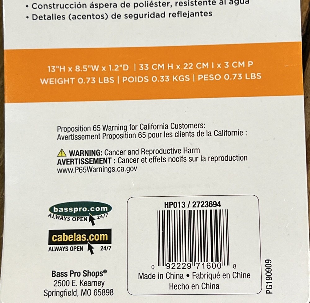 Bass Pro Shops Eclipse 1.5L Hydration Fluids Backpack Red Reflective New NWT