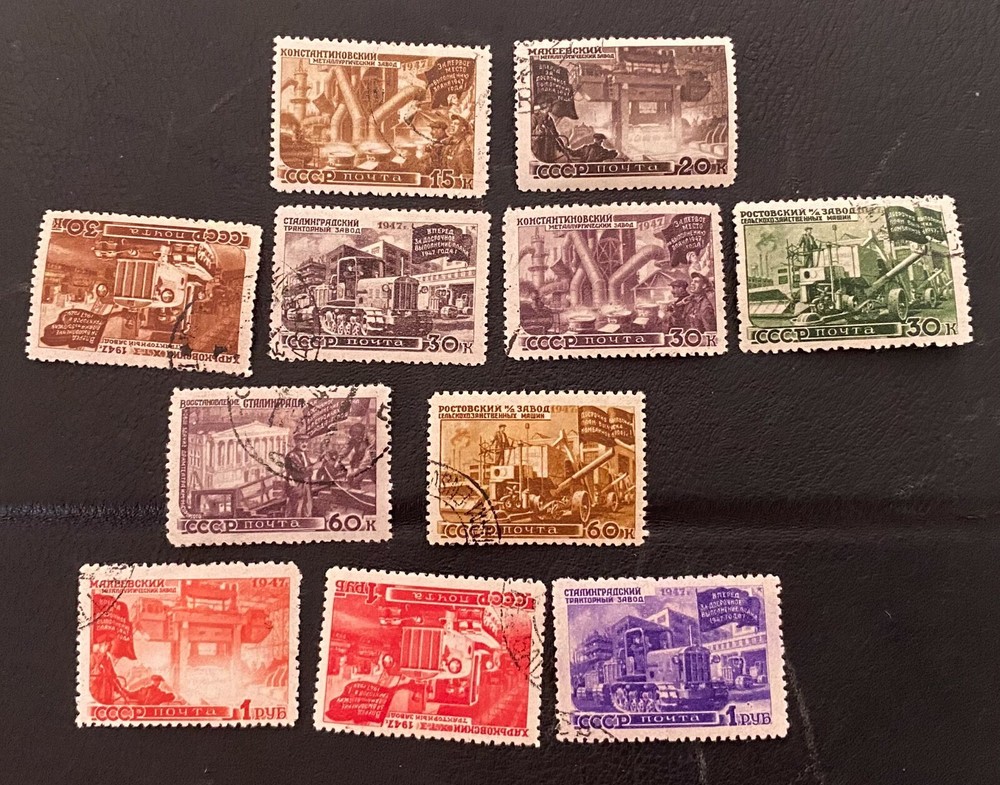 RUSSIA  1947,SC# 1172-82,PERF,RECONSTRUCTION USED
