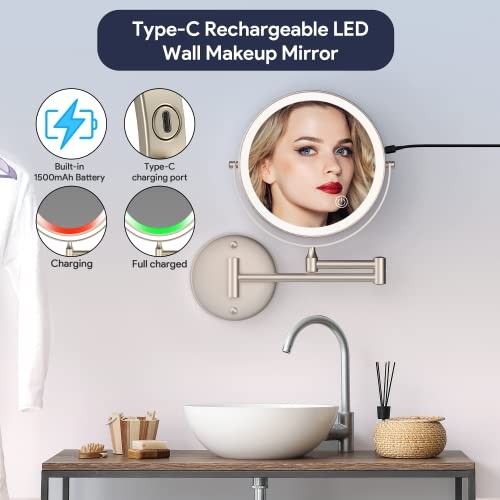 Rechargeable Wall Mounted Lighted Makeup Mirror, 8 Inch Double-Sided Nickel
