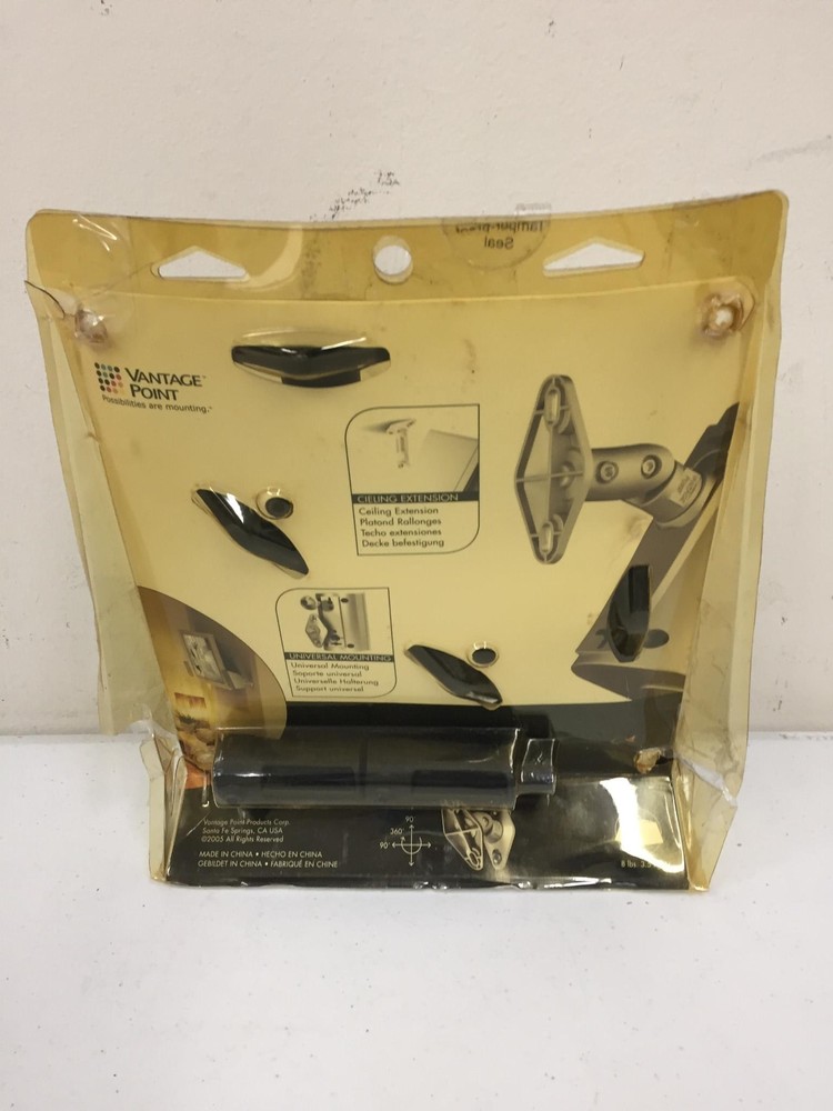 Vantage Point Model SATP-B Black Satellite Series Speaker Mounts