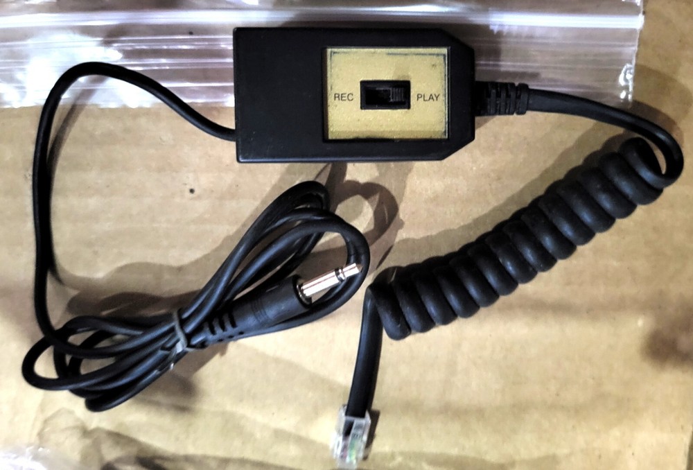 DAV-TR-70 Telephone Headset Recording Control