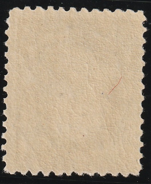 Scott 247 1c Benjamin Franklin 1894 FREE SHIP