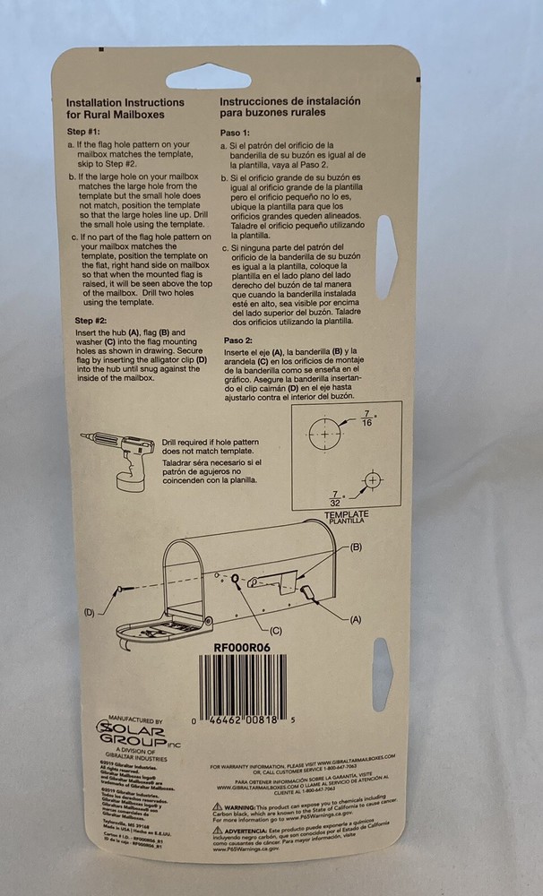 Gibraltar Mailboxes Replacement Mailbox Flag Kit Red #RF000R06 Missing Piece