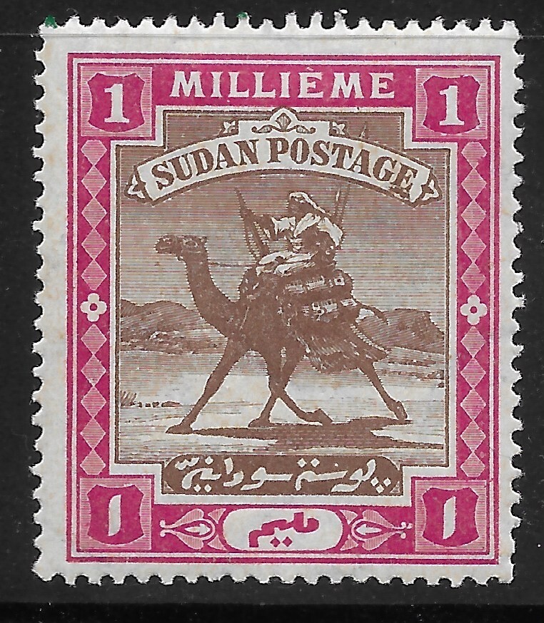 1902 SUDAN  SC#17 MNH OG  VF CAMEL POST