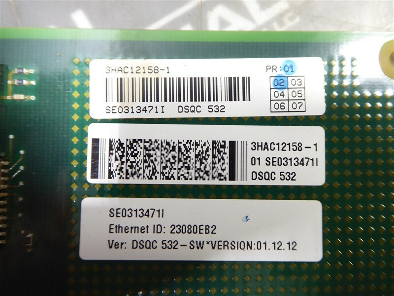 USED ABB DSQC 532 S4C+ I/O Processor Card 3HAC12158-1
