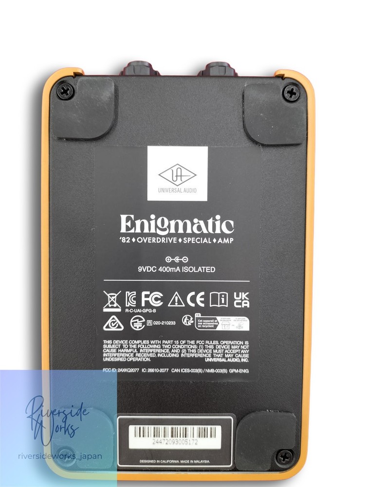 UNIVERSAL AUDIO ENIGMATIC '82 Amp Simulator Effects Pedal JP