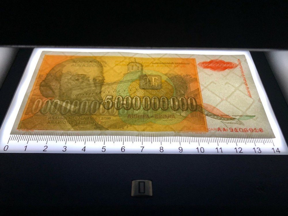 Yugoslavia 5 Billion Dinara 1993 Banknote Currency *Heavily Circulated*