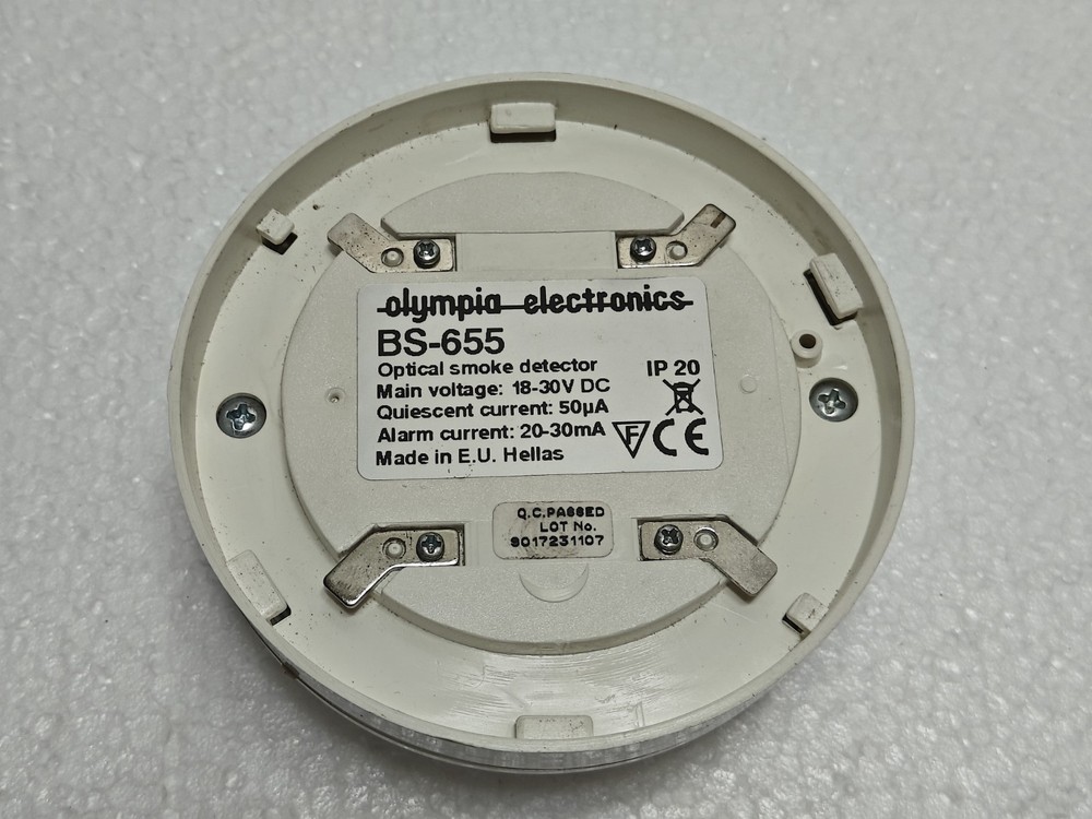 BS-655 Optical smoke detector(NEW OPENBOX)