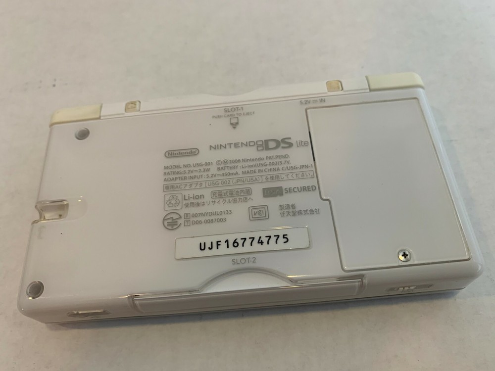 Authentic Nintendo DS Lite Momotaro Dentetsu Edition + Power Supply