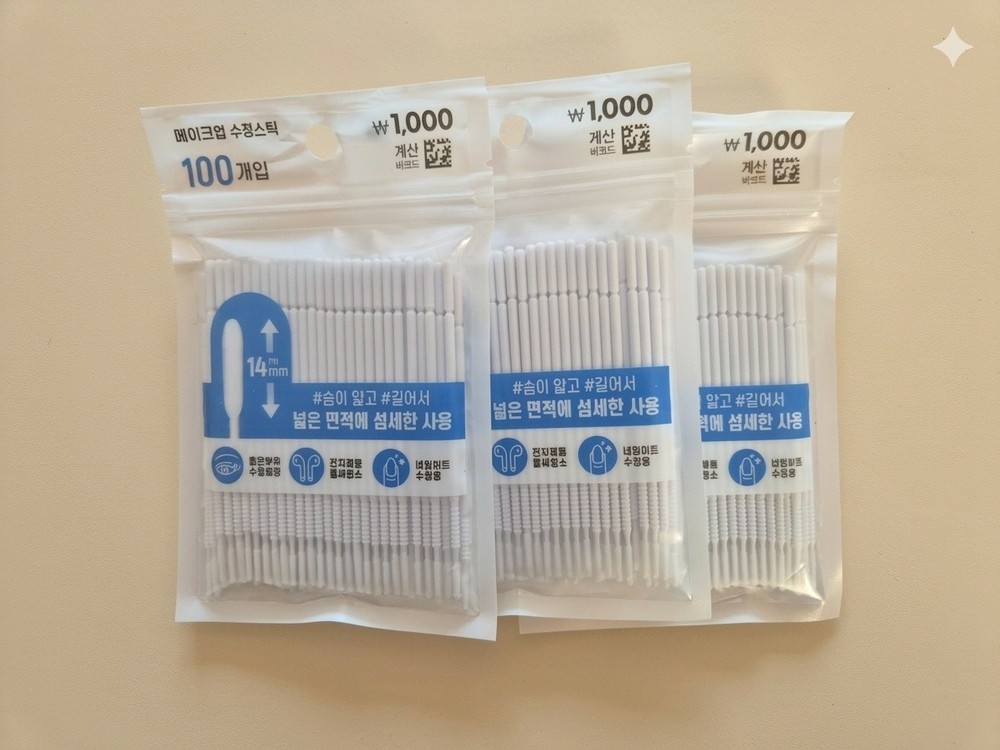 [K-Beauty] Microbrush Makeup Correction Stick 100pcs * 3pack set