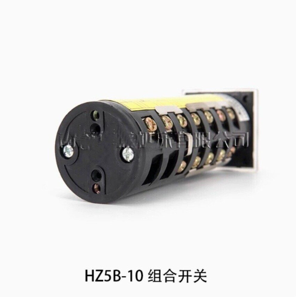 HZ5B-10/T21 Motor High/Low speed Forward/Reverse control switch 1pcs