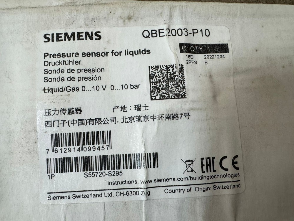 Siemens / Pressure Sensor / QBE2003-P10