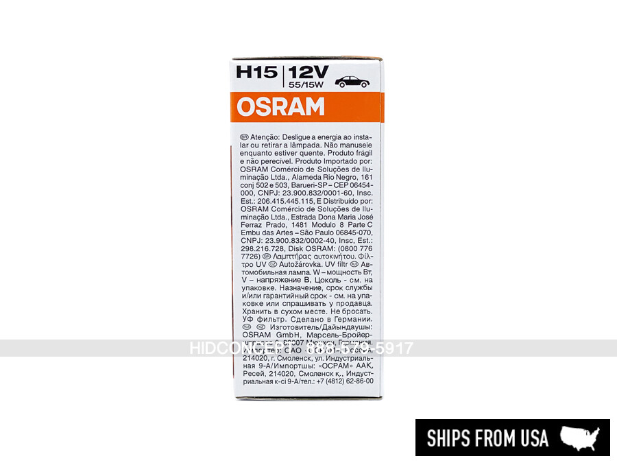 Osram H15 Original Standard OEM Headlight Halogen Bulbs | 64176 | Pack of 2