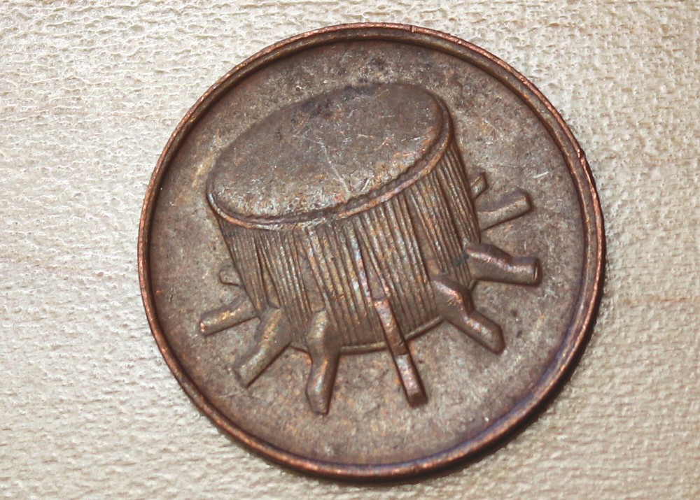 1991 Malaysia 1 Sen