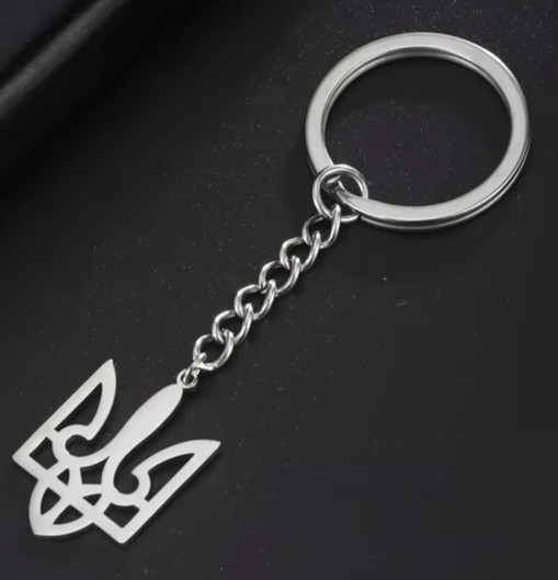 Ukraine keychain metal