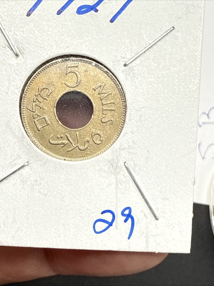 PALESTINE - 1927 - 5 MILS -
