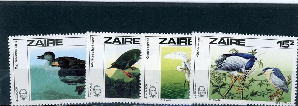 Uganda 1985 Birds Scott# 1195-8 Mint NH