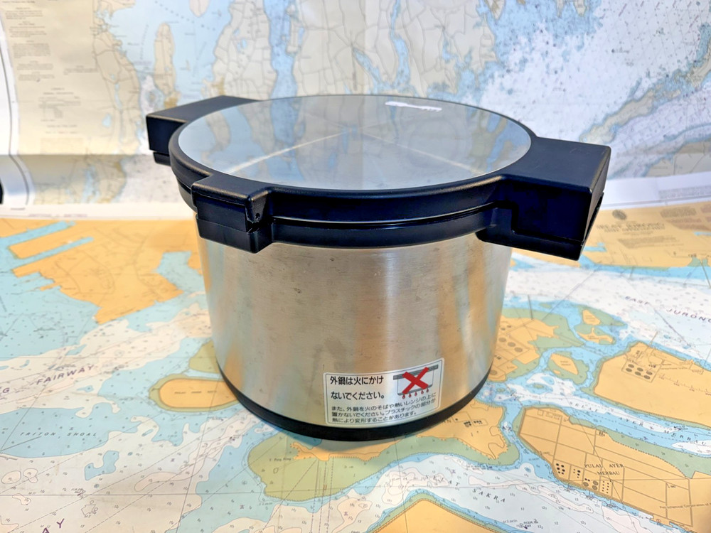 Thermos Shuttle Chef Thermal Cooker - 4.5L - Silver (Japanese Edition)
