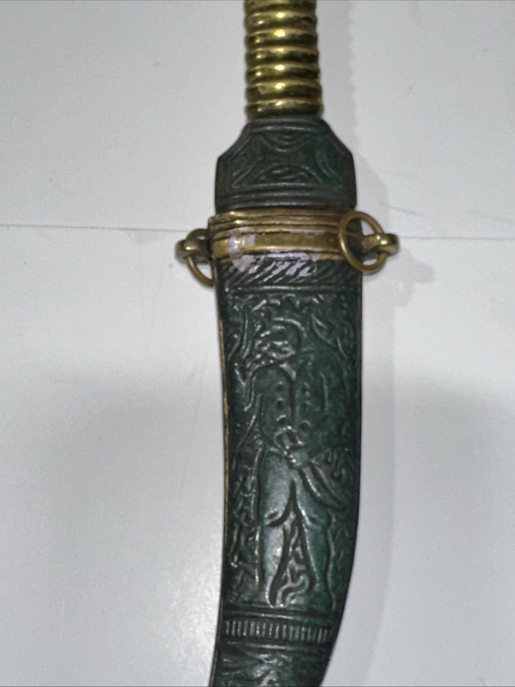 Vintage Jambiya Dagger Knife