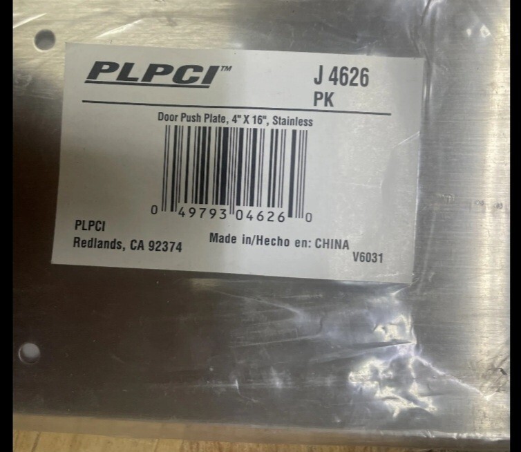 PLPCI Door Push Plate (4 × 16)