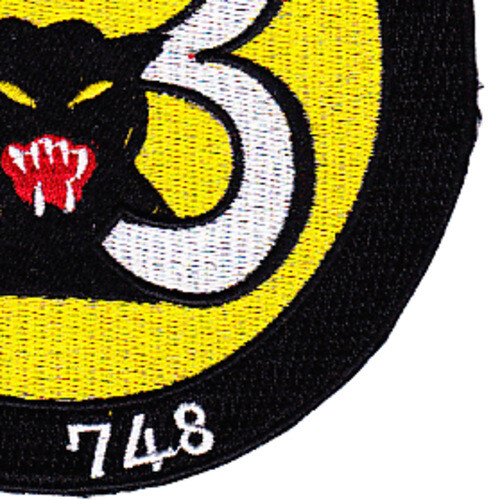 USS H. E. Hubbard DD-748 Destroyer Ship Third Version Patch