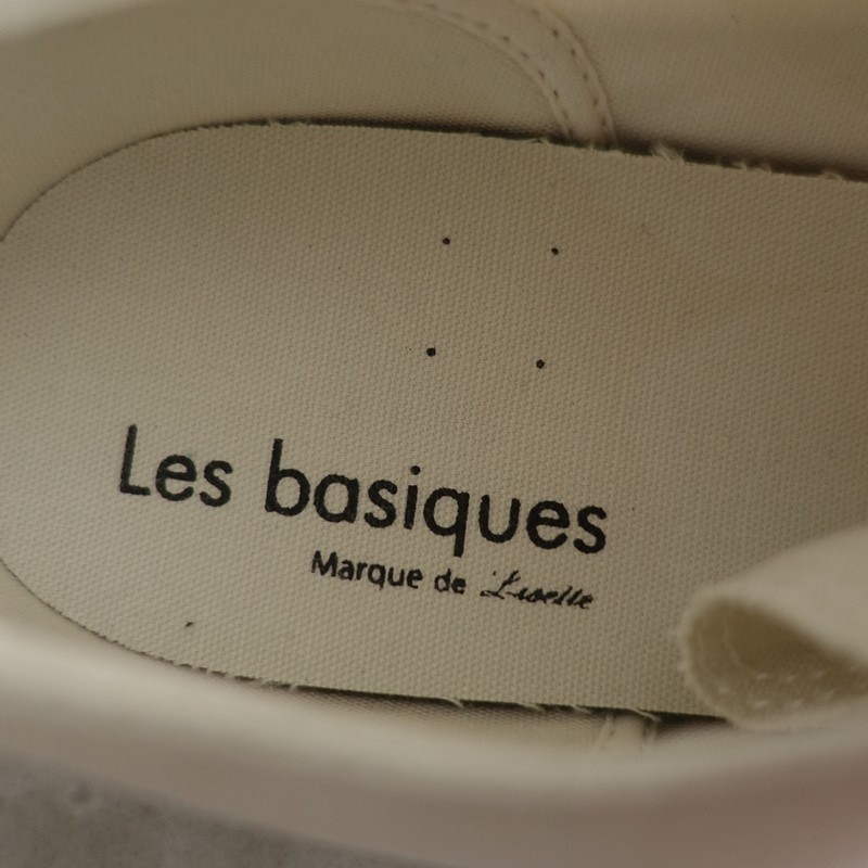 MoonStar x Lisette Les basiques Sneakers 27cm