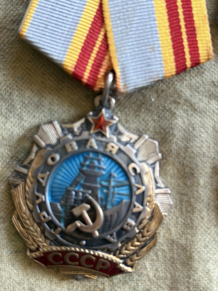 Soviet Russian USSR Order of Labor Glory 2nd & 3rd Classes