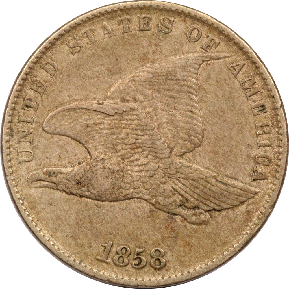 1858 Flying Eagle Cent 1C, Extremely Fine XF