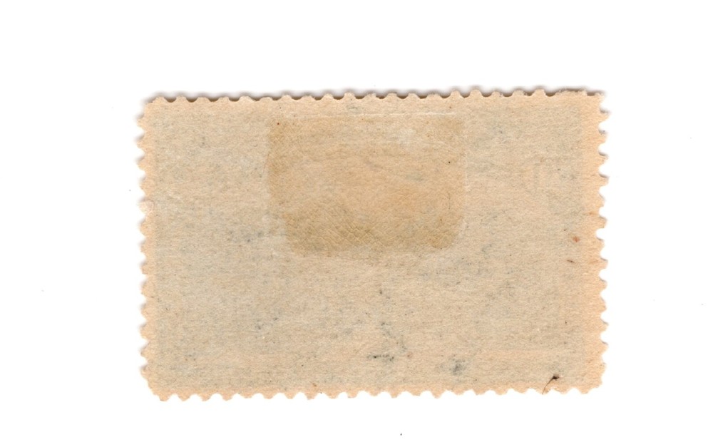 U.S. 19TH CENTURY 50 CENT COLUMBIAN # 240 MINT HINGED
