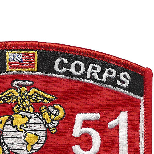 MOS 2651 Special Intelligence System Administrator Patch