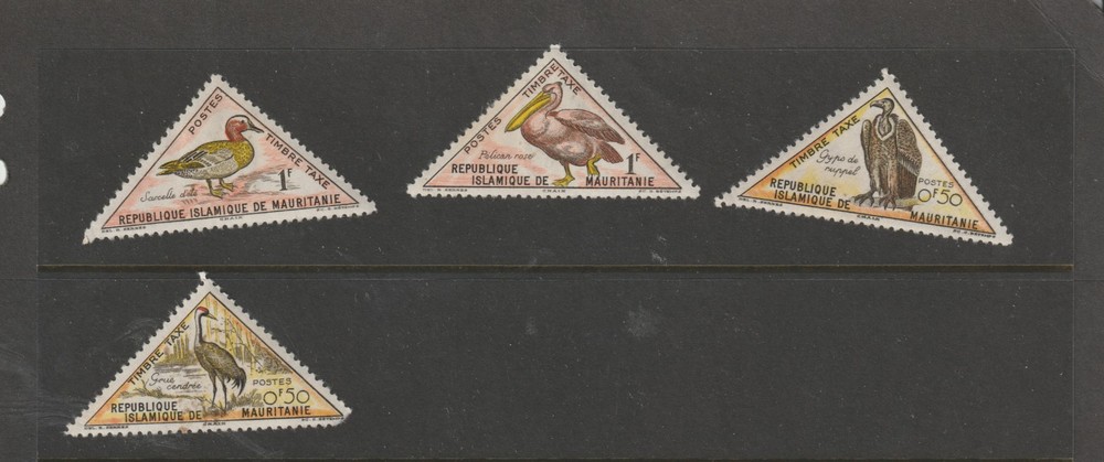Mauritania  stamp -1973 – 4 unused Triangular Postage Due bird stamps –