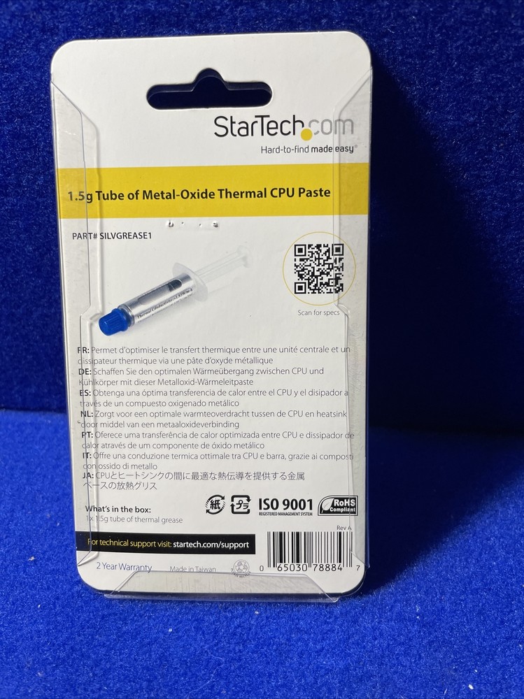 StarTech.com SILVGREASE1 (65030788847) Enclosure / Chassis